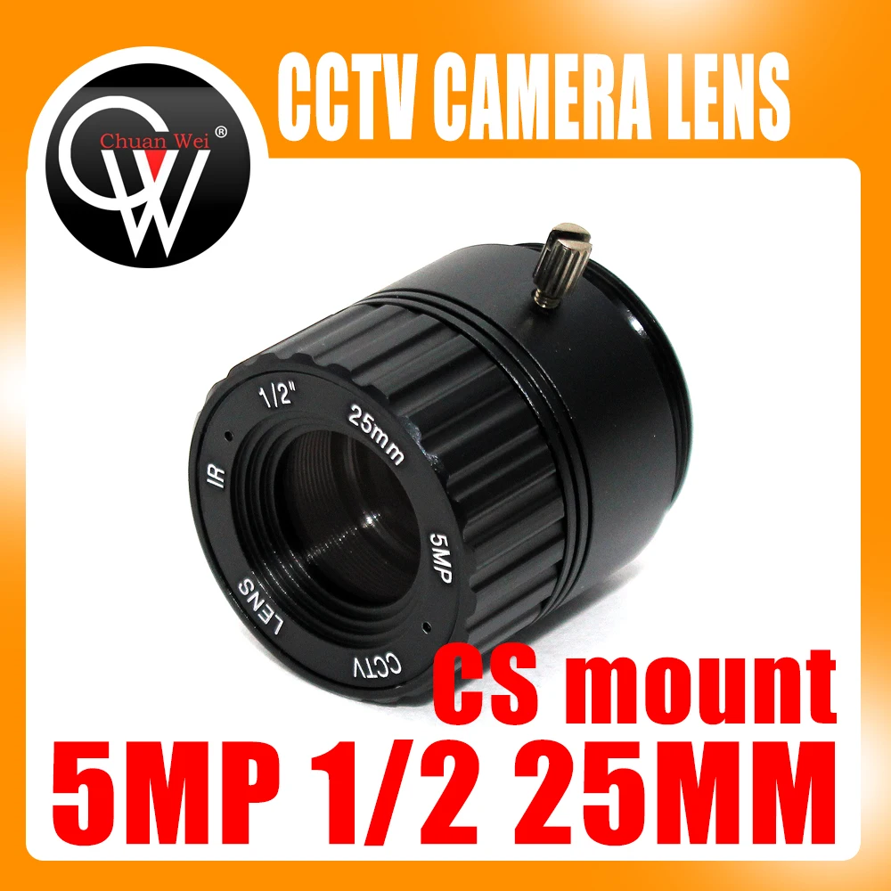 5MP HD 25mm lens Manual 1/2 Iris CS Mount CCTV Camera Lens for HD