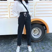 2 2 цвета корейский шик стиль шнуровка Высокая талия джинсы для женщин женские джинсы деним шаровары femme(Z8353