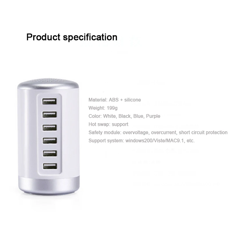 E2969 Mobile phone charger 4