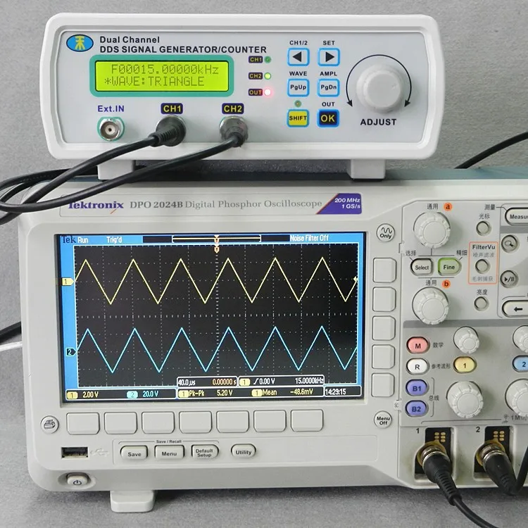 MHS-5200A Высокоточный цифровой двухканальный DDS генератор сигналов произвольной формы 200MSa/s 0-20 МГц