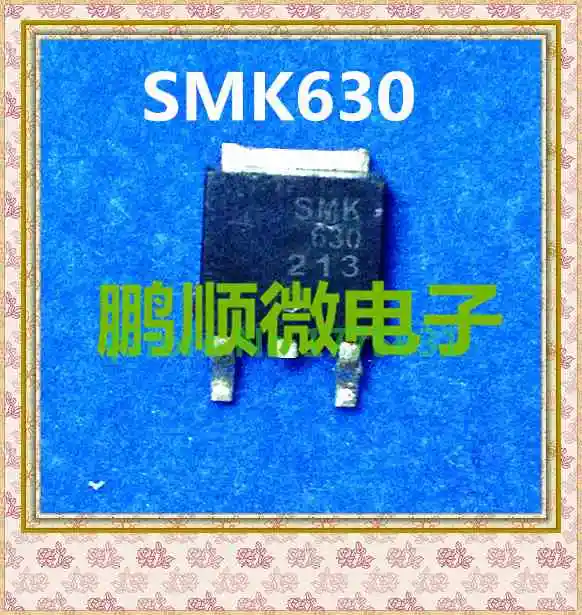 

50pcs/lot SMK630D SMK630 TO-252 In Stock