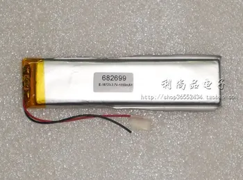 

3.7V polymer battery 1550mAh MP3 GPS navigation LED light strip battery 682,699 e-books