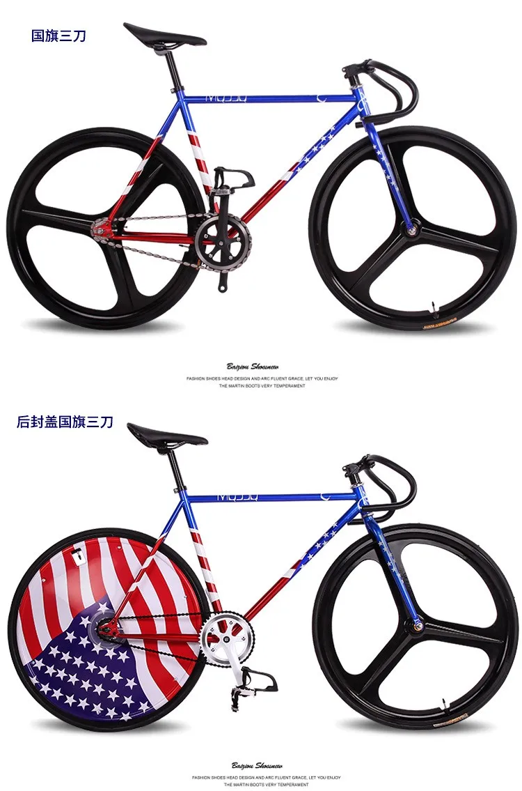 Excellent Original X-Front brand fixie Bicycle Fixed gear 46cm 52cm DIY Three cutter one wheel speed road bike fixie bicicleta 8
