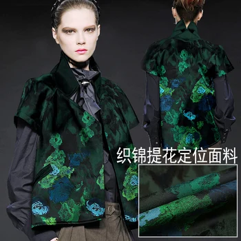 

Green positioning Jacquard windbreaker fabric yarn-dyed fashion tapestry fabric 165cm*130cm per piece