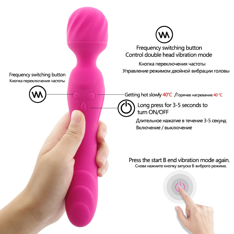 G-spot Vibrator (3)