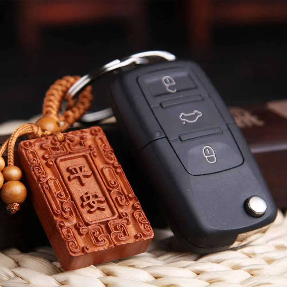 

Men Women Natural Wood Carved Key Chain Lucky Safety Keychain Chinese Carving Car Purse Keyring Pendant Key Holder gift