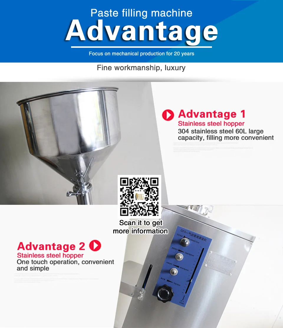 Paste filling machine  5
