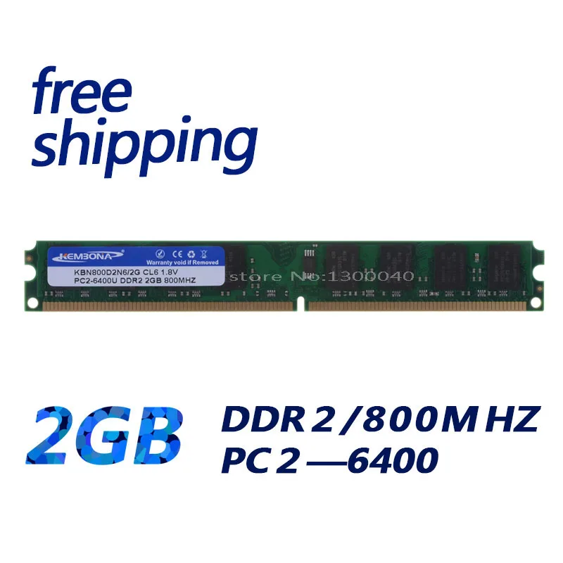 

KEMBONA Brand New Sealed Desktop RAM Memory DDR2 2GB 800 Mhz PC2 6400 2GB / Free Shipping!!!