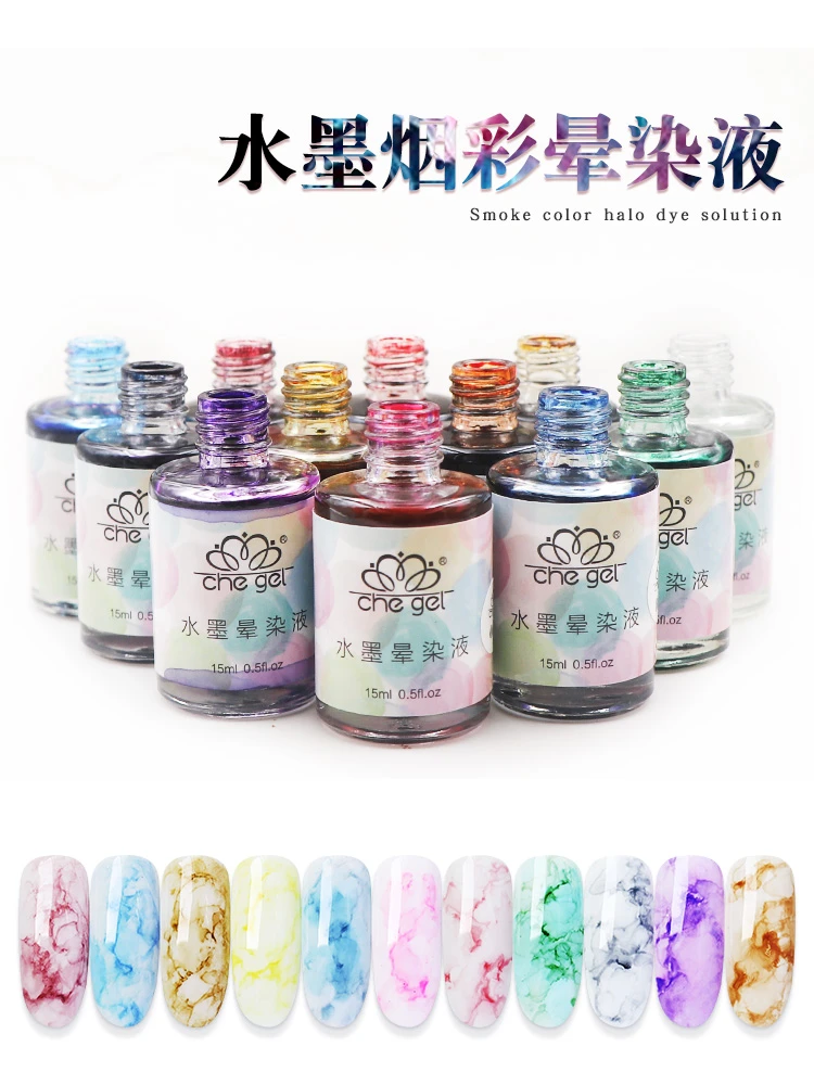 Vernis A Ongles Che Gel Aquarelle Encre Tache Liquide Bulle A Marbre Motif Degrade Ongles Japonais Teinture A L Eau Liquide 15ml Aliexpress