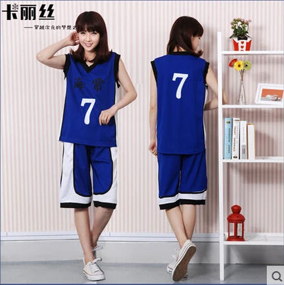 Новый Топ Cos Kuroko no Basket Cosplay TEIKO YOSEN Seirin RAKUZAN Seijuro Tetsuya одежда для Хэллоуина с