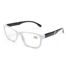  Kaleidoscope Glasses Hyperopia Reading Glasses Men Women Resin Lens Presbyopic Reading Glasses 1.5 +2.0 +2.5 +3.0 +3.5+4.0 