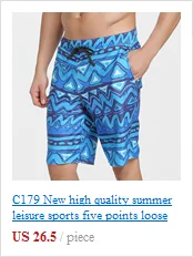H718 Спорт на открытом воздухе, фитнес мужские обтягивающие эластичные быстросохнущие пляжные шорты для плавания спа плавательный Штаны Специальная цена