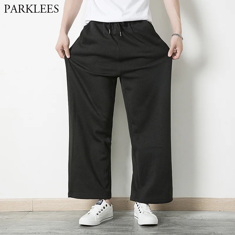 Men's Hipster Wide Leg Pants 2018 Fashion Casual Loose Mens Trousers