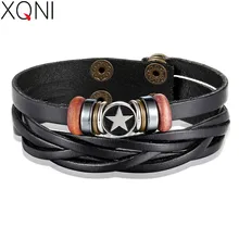 XQNI дизайн двойной Многослойный кожаный браслет для мужчин звезда аксессуары браслет для женщин ювелирные изделия Strand браслет для подарка на день рождения