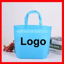200 шт./лот) Размер Экологичные Нетканая многоразовые сумки с логотипом