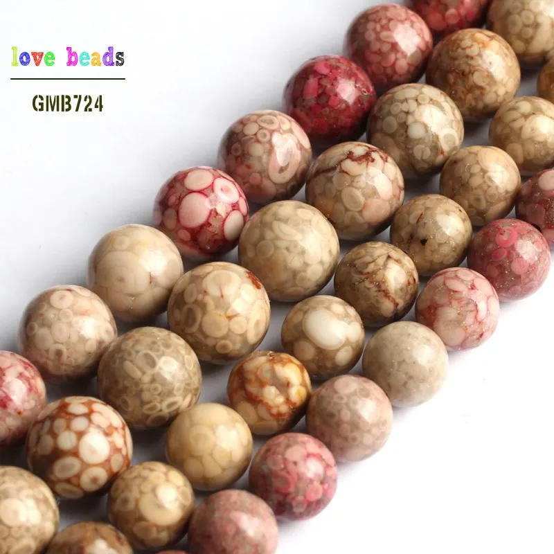 

Natural Red Brown Multi-Flower Agates Round Loose Beads for Jewelry Making DIY Bracelet 15inches Strand 8mm 10mm