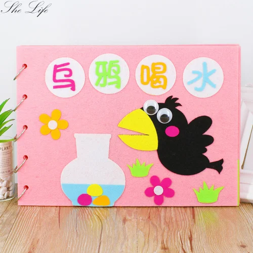 5 стилей DIY история книга Войлок diy пакет ребенок Раннее когнитивное развитие игрушка ручной работы специальный подарок для детей - Цвет: 04