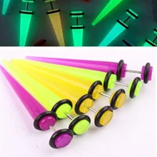 SaYao 2 шт 6 мм светится в темноте поддельные ушные стяжки расширитель читер ушные пробки серьги телесные туннели ювелирные изделия для тела