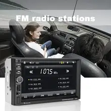 " Bluetooth Автомобильный видео MP3 MP5 Vedio плеер gps навигация Сенсорный экран FM радио монитор заднего вида