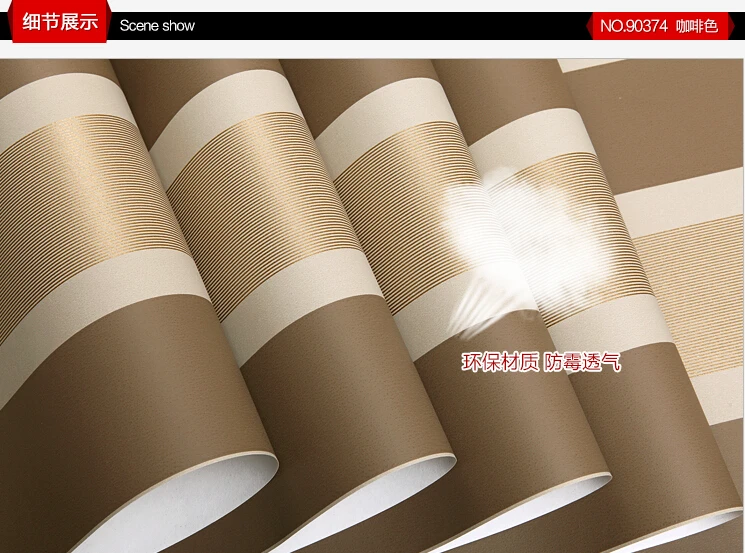 coffee wallpaper (1)