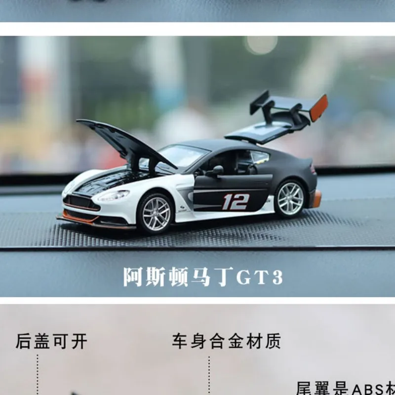 QQ20181022202357