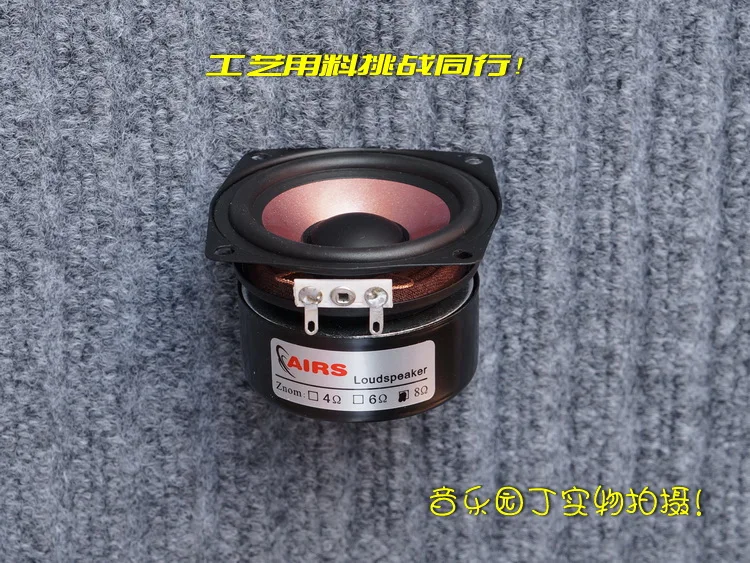 Комплект из 2 предметов новинка транслирует 5 дюймов полночастотный динамик