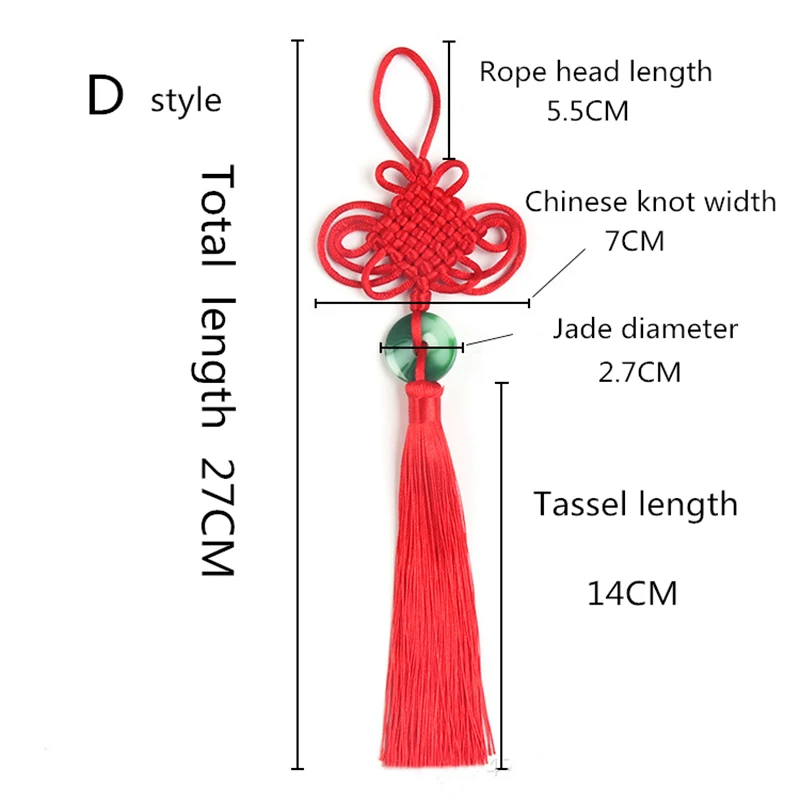 3 шт. стиль китайские узлы Jade Tasse брелок шапки ремни DIY Подвески для изготовления украшений Подвески Аксессуары для рукоделия кисточка - Цвет: D style