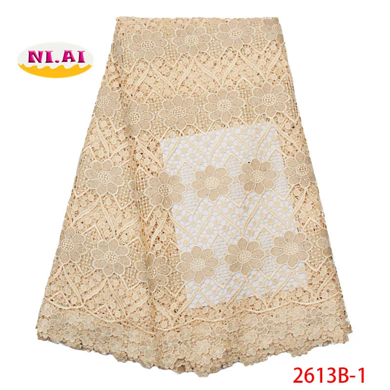 Cream Water Soluble Lace Fabric For Dress Newest Flower Guipure Bridal Wedding Materials MR2613B | Дом и сад