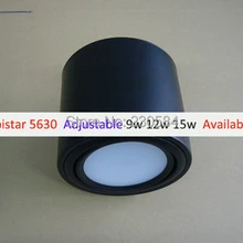 Сверхмощный Регулируемый фиксированный потолочный светильник 9 Вт 12 Вт 15 Вт мягкий свет фиксированное Крепление led цилиндрическое освещение