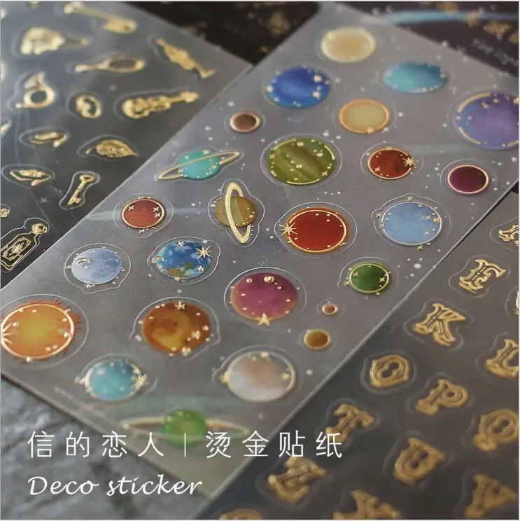 QQ20170313103729