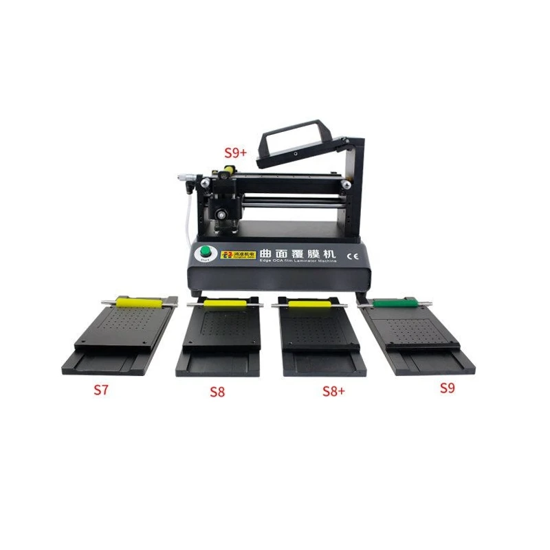 ly 976 oca laminator (10)