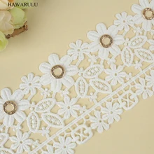 

2yard 8cm DIY Rhinestone lace Milk silk lace new lace water soluble fabric curtain skirt accessories lace cloth White Wedding