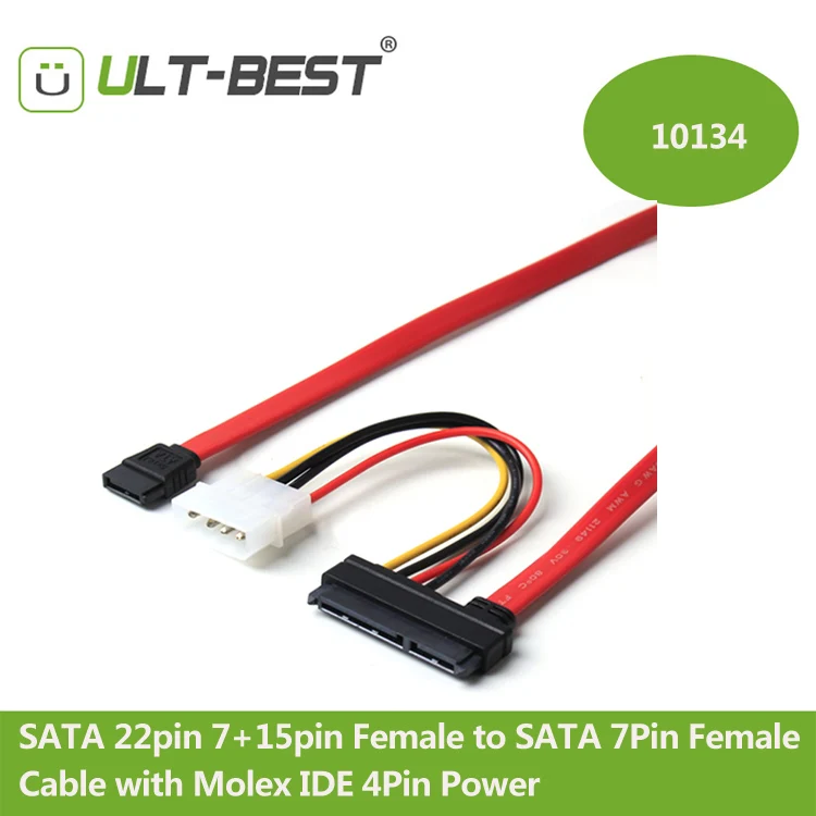 sata 22pin to molex cable (10)