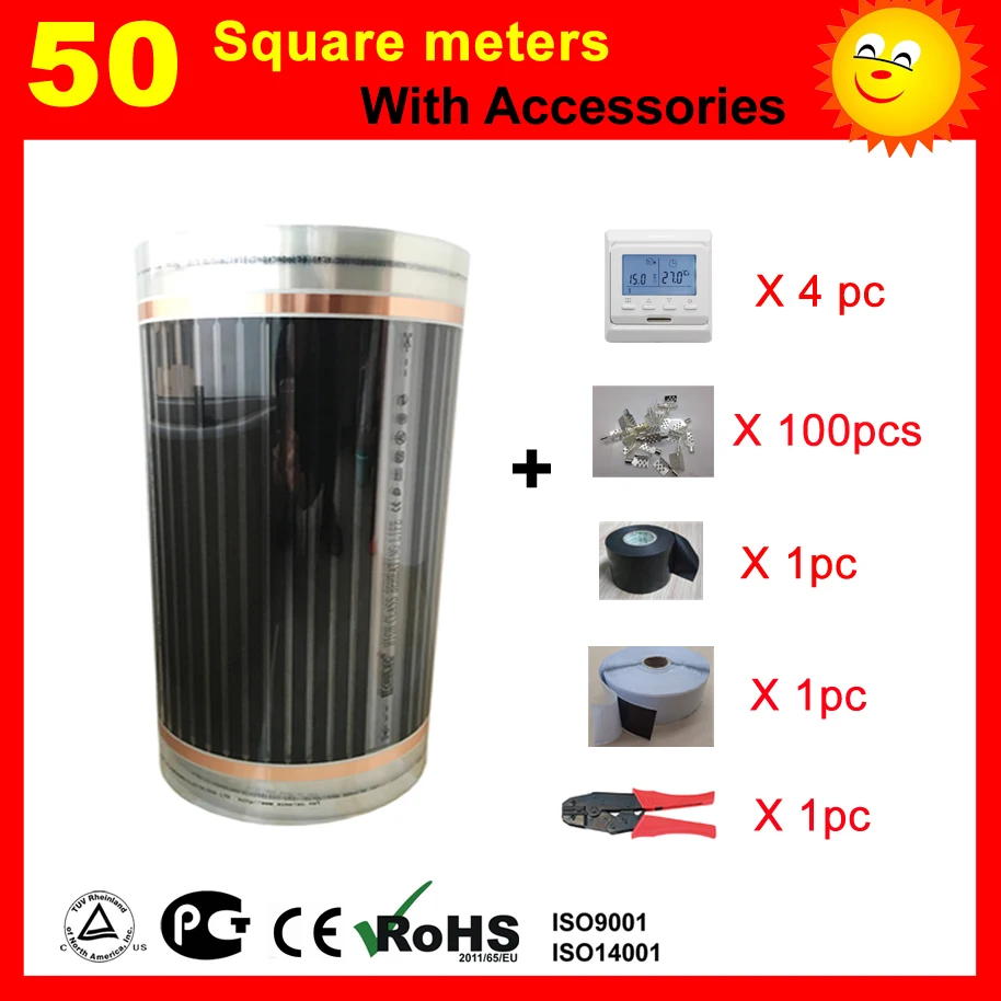  50 Square meter electric Heating film With accessories AC220V+-10V thermostat control underfloor he