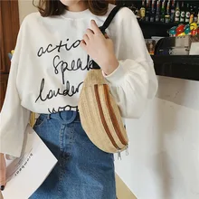 Модные женские нагрудные сумки из ротанга, соломенные плетеные сумки ручной работы с двойной молнией на талии, дизайнерская поясная сумка, летняя маленькая пляжная сумочка