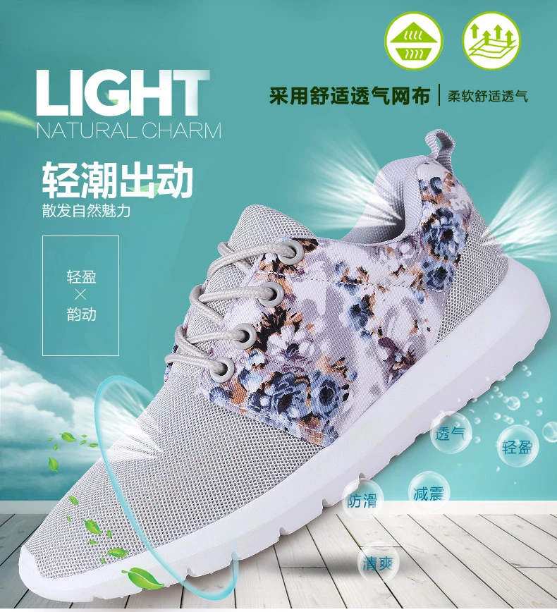 881-1-拷贝_1 (1)