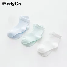 Мягкие хлопковые носки для маленьких мальчиков и девочек, очень тонкие дышащие однотонные сетчатые носки GXY009