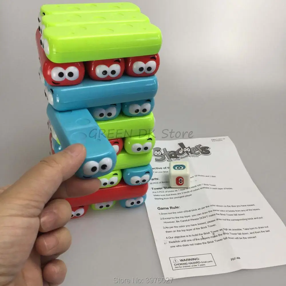 Stackers (2)