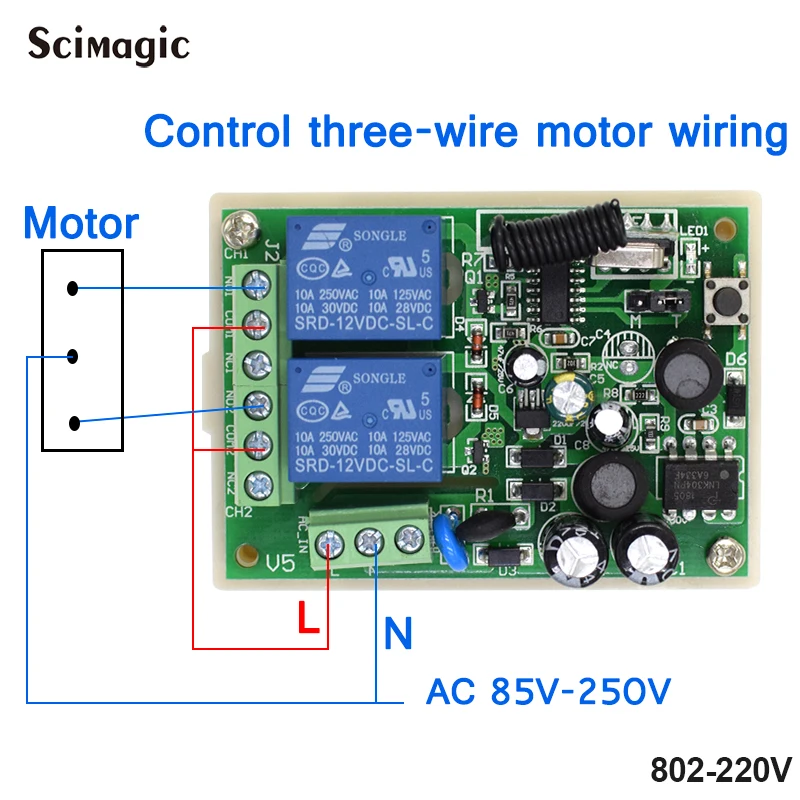 433 МГц 2 канала AC 85V~ 250V 110V 220V 2CH Беспроводной дистанционного Управление переключатель приемник и передатчик(приемник-1 шт.) и 2 пульты дистанционного управления