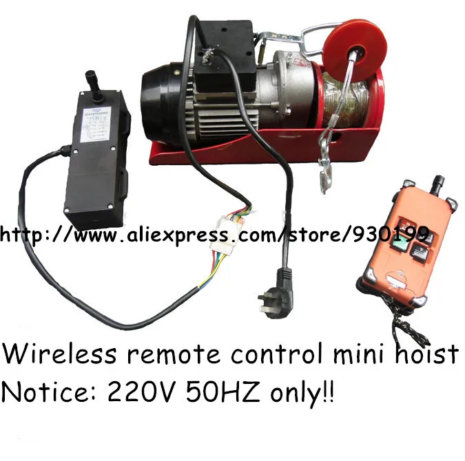 150kg/300kg Wireless Remote Control Electric Winch With 20m Wire Rope Wireless Remote Winches