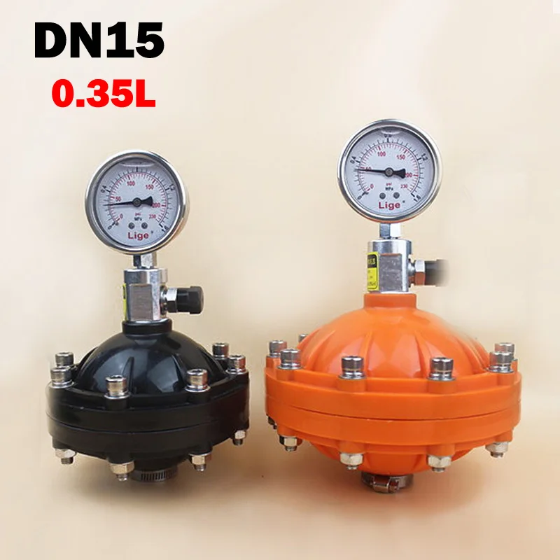 

1/2" 0.35L UPVC Diaphragm Type Pulsation Dampers DN15 PVC PP Pulsating Buffer Fittings Metering Pump Valve 20mm 1.6Mpa