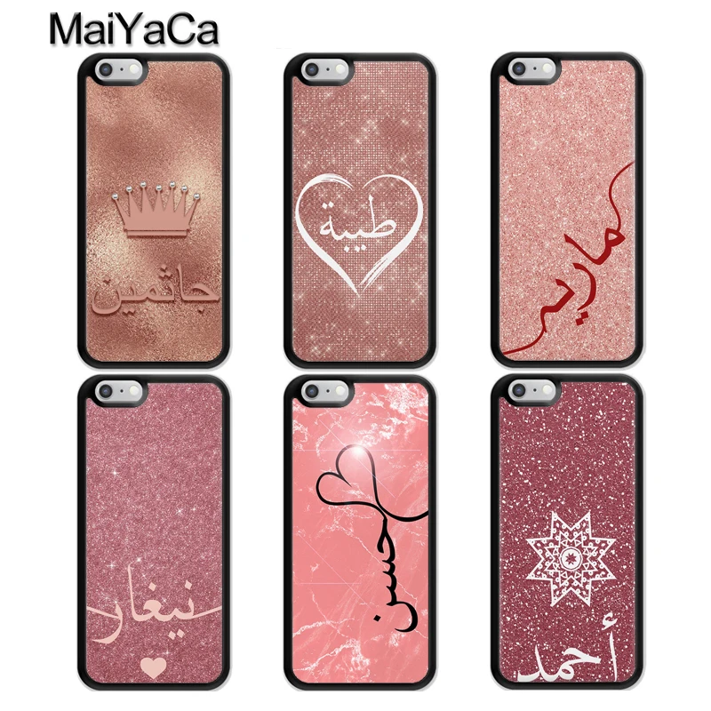 

MaiYaCa PERSONALISED ROSE GOLD HEART NAME IN ARABIC Case For iPhone 8 7 6 6S Plus TPU Coque For iPhone X XR XS MAX Cover Fundas