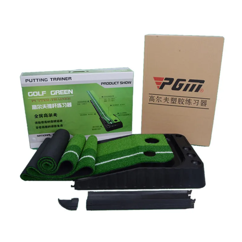 PGM Ball Return 2.5M/3M Indoor Golf Putting Trainer Portable Golf Practice Putting Mat Golf Putter Green Trainer