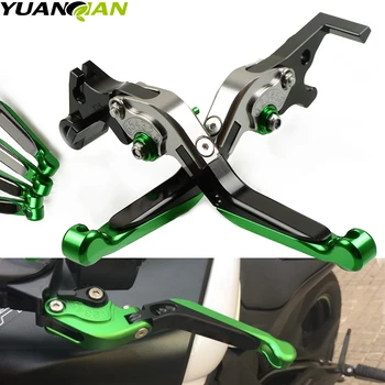 

2017 New Motorcycle CNC Brakes Clutch Levers For Kawasaki Ninja 250R 300R 650R ER6N ER6F ER-6N ER-6F VERSYS (650cc) ZX6R/636