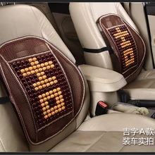 KKYSYELVA сетка поясничная поддержка для офисного дома кресло, автомобильное сиденье массаж спины Поддержка s поясная подушка для авто спины массажер