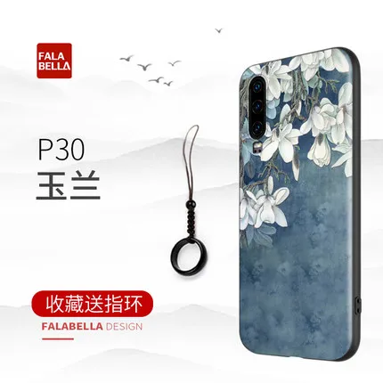 Отличный рельефный чехол для телефона huawei P30 чехол Kanagawa Waves Carp Cranes 3D гигантский рельефный чехол для huawei P30 Pro - Цвет: Синий