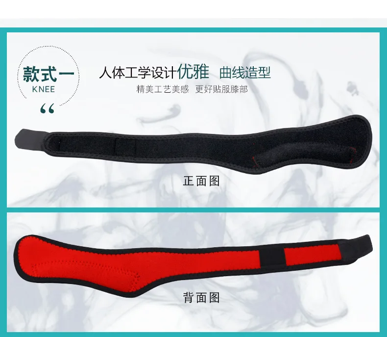 4529500852_1513446262