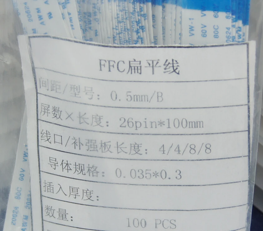 100pcs 0.5mm Pitch 26Pin 100mm 10cm Reverse Direction Flexible Flat Ribbon Cable FPC FFC Connect Cable 100pcs 0.5mm Pitch 26Pin 100mm 10cm Reverse Direction Flexible Flat Ribbon Cable FPC FFC Connect Cable