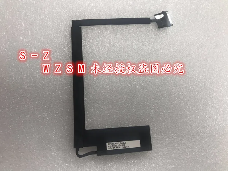 1 шт.-3 шт. новый бренд HDD кабель SATA HDD кабель для Lenovo Thinkpad P52 EP520 Мобильная рабочая станция DC02C00CR10