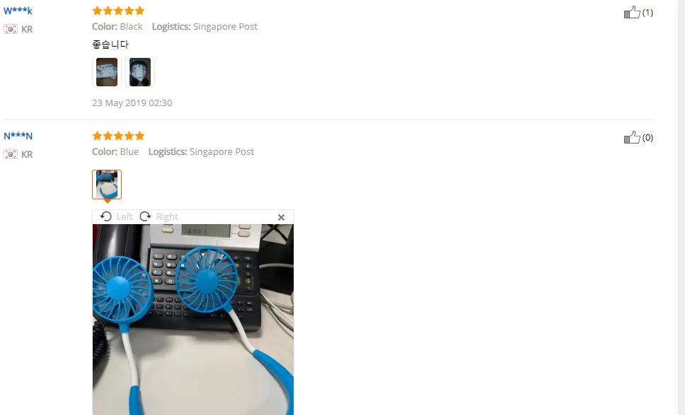 RTX截图未命名.png.1